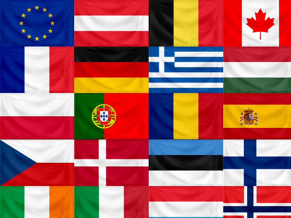 Государственные флаги